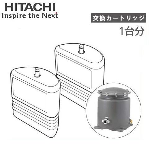 日立 井戸水 浄水器 ろ過器 井戸ポンプ用浄水器 交換カートリッジ E-25X (2個入り・1台分)