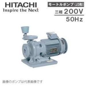 新品未使用　日立　モートルポンプ　　取説付き 日立産機 モートルポンプ JD40×32A-E61.5 60HZ/200V 給水ポンプ 排水