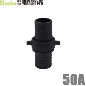 農業用スプリンクラー３基とホース・ジョイント関連部品 ssnet_fujiwara-4977292654661