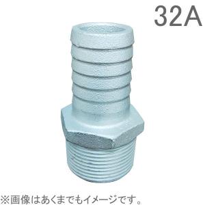 ねじ込みホースニップル 50A(50mm) 鋳鉄製 竹の子 タケノコ 配管部材
