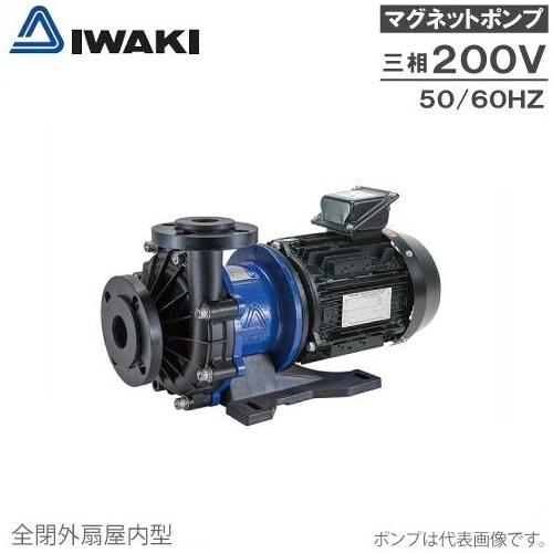 イワキポンプ マグネットポンプ MX-401CV3C-L2/MX-401CV4C-L2 200V ケ...