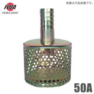 ポリ　配管　ホース　65a 50a HR-650R トヨックス 引っかかりにくいエアーホース[ヒットラン