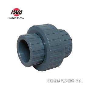 SH ユニオンジョイント TS型 20A ユニオン継手 農業用 TS継手 塩ビ管