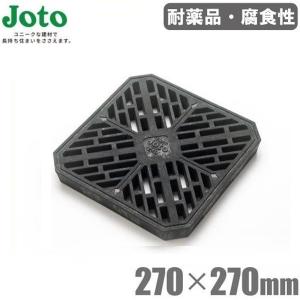 テラル 渦巻ポンプ 鋳鉄製 モートル形 SJM2-32×32M51.5-e 50HZ 200V