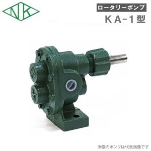 工進（KOSHIN） ギヤーポンプ 単体ポンプ 25mm GC-25 GC25 ギアポンプ