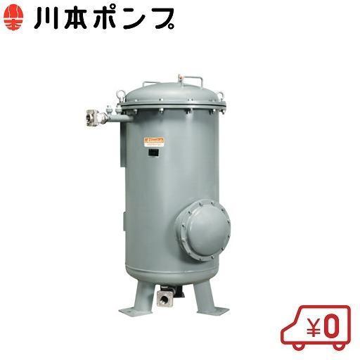 川本ポンプ 井戸ポンプ用 除濁槽 ろ過器 アクアファインS MBD40 井戸水 浄水器