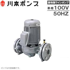 川本ポンプ 水中ポンプ用 フロートスイッチ EHF5-1-S ケーブル10m A