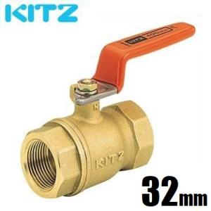 KITZ ボールバルブ 2インチ 50A 黄銅製 400型 ねじ込み 50mm 汎用