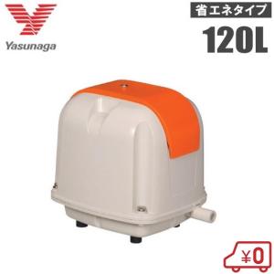 安永 水槽ポンプ AP-100F 浄化槽ブロワー 浄化槽ブロアー 電磁式エアー