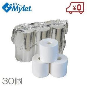 Mylet 備蓄用長尺トイレットペーパー 30個 マイロール255 台風対策 地震対策 災害用 非常...