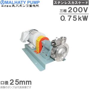 ガフ丸 AA470400 オメガ丸座金70Ⅱ AA4703400《50個/ケ-ス》 タナカ 丸