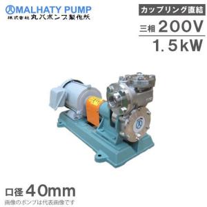 川本 自動型 水中ポンプ 汚水汚物用 排水ポンプ WUO4-406-0.25SL WUO4