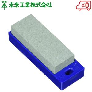 未来工業 電工ナイフ デンコーマック用砥石 DW-1 研ぎ器 電工マック