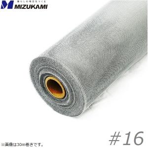 ハト印 網戸ネット ステンレス製 防虫網 91cm×2m #16メッシュ 猫 脱走防止 丈夫 窓用 張り網 水上 910mm