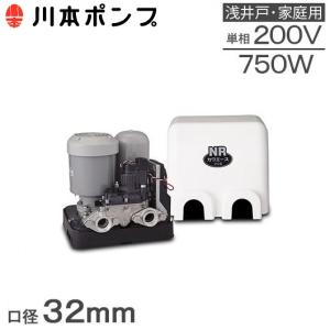 川本ポンプ N3-405SHN カワエース 単相100V 送料無料 : よろずや清兵衛