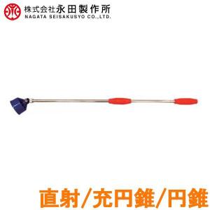 サムライレジェンド ローキックロラーバー ソーチェーン1411SP用