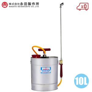 シバタ ステンレス背負いダイヤフラム噴霧器13L ES-13C 背負い式 手動