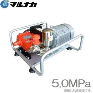 マルナカ セット動噴 動力噴霧器 APC31E22 農薬散布 消毒