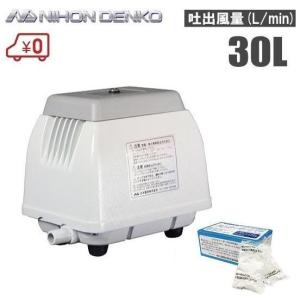 工進（KOSHIN） コーシンブロア 浄化槽用エアーポンプ [AK-30