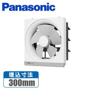 標準換気扇30cm 排気専用 クリーンコンパック 三菱電機 MITSUBISHI [EX