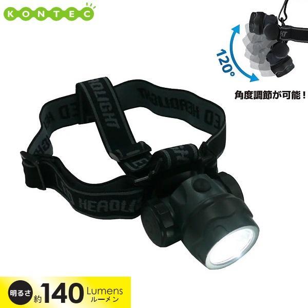 コンテック ヘッドライト 電池式 KE-180 作業灯 ワークライト LEDライト 作業用ヘルメット...