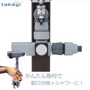 分岐水栓 MYM製シングルレバー式(デッキタイプ) ナニワ製作所 NSP-SMH7