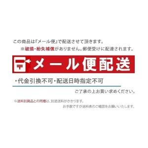 trad メタルスニップス TRD-MSL 金...の詳細画像5