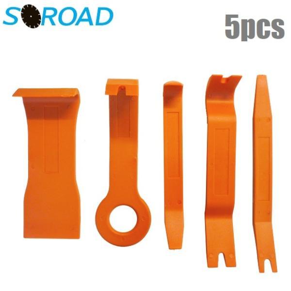 SOROAD 自動車用 リムーバーセット SRO-RM5 ハンディーリムーバー 自動車 メンテナンス...