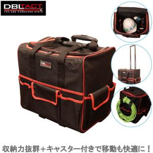 SK ビスホルダー マグネットツールホルダー マグ皿 磁短 MGT-110 磁石