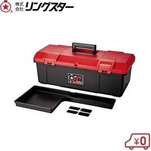 MANO ツールボックス 工具箱 レー付き MGP-13 ト工具入れ ツールケース