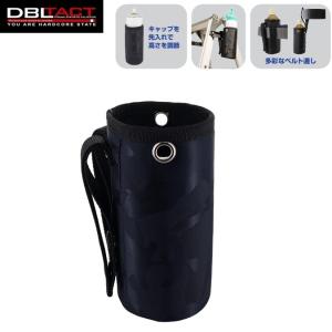 DBLTACT 腰袋 工具差し マルチカップロング 迷彩 DT-BCXL-NC ツール
