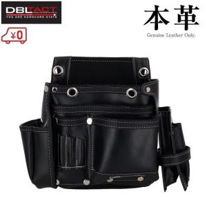 DBLTACT 腰袋 釘袋 工具差し 本革製 墨ツボケース付 電工袋 かっこいい