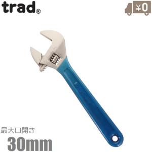trad モンキーレンチ モンキレンチ 300mm 最大口開:36mm レンチ 配管