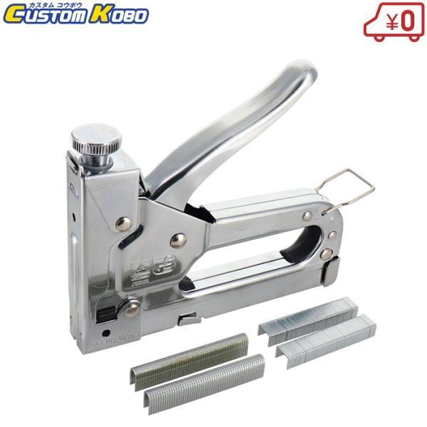 CSK ハンドタッカー ステープル L型 R型 T型 P型対応 PT-128 タッカー 手動 ガンタ...