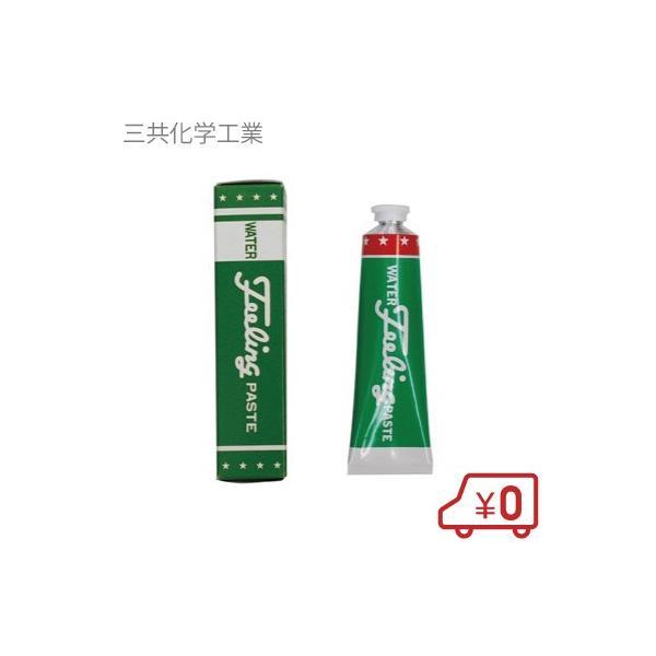 三共化学 ウォーターフィーリングペースト 80g 水分検知 水量検出 船具 船舶用品