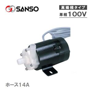 イワキポンプ マグネットポンプ MX-100VV/MX-100V-32/MX-100VM-32