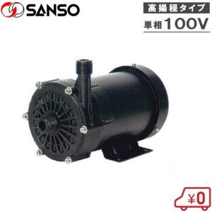 イワキポンプ マグネットポンプ MD-15R-N/MD-15RM-N/MD-15R-200N/MD