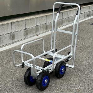 伸縮 ブレーキ付き 収穫台車 アルミ製 農業用台車 ノーパンク 伸縮 ブレーキ付き 収穫台車 アルミ製 農業用台車 ノーパンク