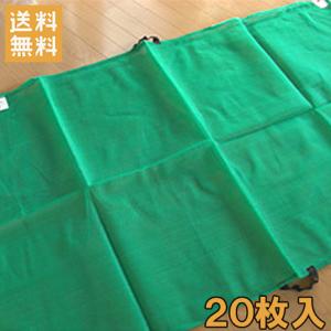 もみがらBIG用 もみがら袋 5枚セット クロスラム素材 90cm×120cm