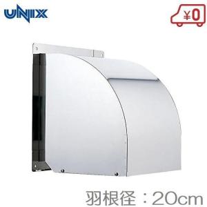 Panasonic（パナソニック） 給気型 有圧換気扇 FY-30LSS 羽30cm/埋込