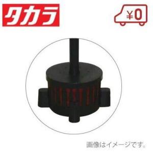 タカラ工業 池用循環ポンプ 池ろ過装置 濾過材 池ポンプ 循環 家庭用