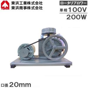 浄化槽 ブロワ EcoMac300 300L/min ブロア フジクリーン : 住設倶楽部