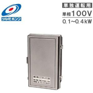 新明和工業 液面制御スイッチ レベルレギュレータLC12 ケーブル6m 部品