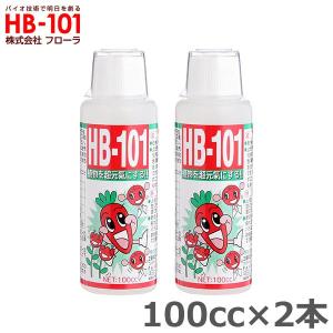 フローラ 【5本セット】フローラ 植物活力液 HB-101 100cc【宅配便で