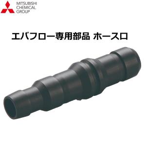 能美防災 住宅用 火災報知器 煙感知式 ブザー＋音声タイプ FSKJ225-B-N