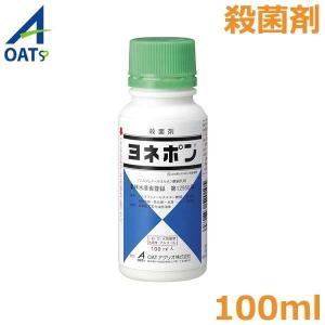 防除剤 殺虫剤 スクミノン 2kg ジャンボタニシ 農薬 薬剤 対策 稲作