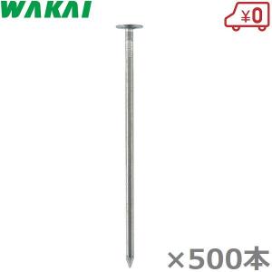 若井産業 防草シート 押さえピン コンクリート釘 5cm×100本 ワッシャー