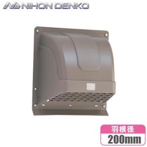 三菱（MITSUBISHI） W-25SBM 有圧換気扇用ウェザーカバー 排気形