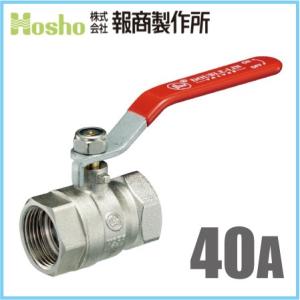 新明和工業 水中ポンプ 汚水 設備用 排水ポンプ CN80-F100 100mm 3.7KW