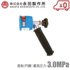 川本ポンプ 自吸式ポンプ カスケードポンプ CS2-40CE0.75 0.75kW